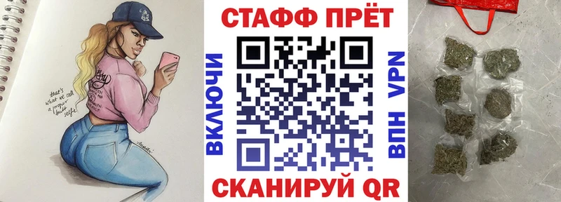 Виды наркотиков купить Нестеров Каннабис  АМФ  Гашиш  Меф 