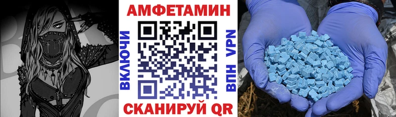 shop формула  Нестеров  АМФЕТАМИН Розовый  где купить наркотик 