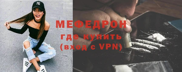 a pvp Грязи
