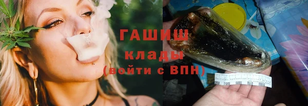 COCAINE Новодвинск