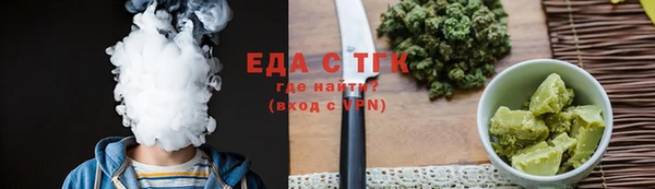 марки nbome Новокубанск