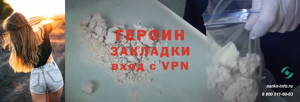 кокс Грязовец