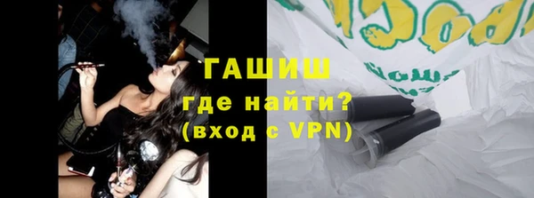 COCAINE Новодвинск