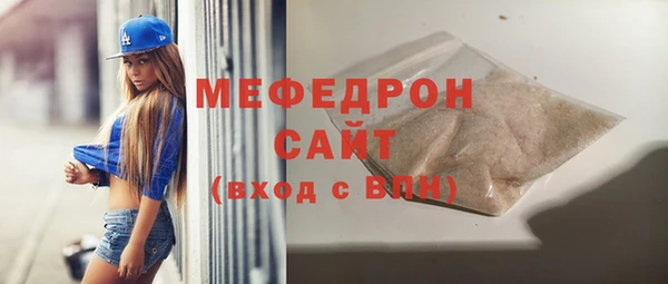 марки nbome Новокубанск