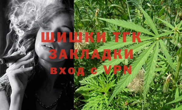 COCAINE Новодвинск