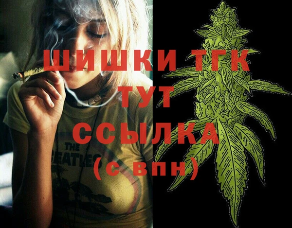 COCAINE Новодвинск