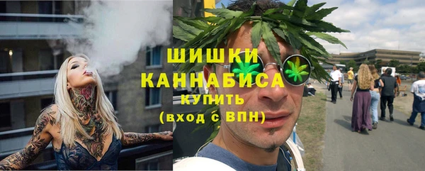 COCAINE Новодвинск