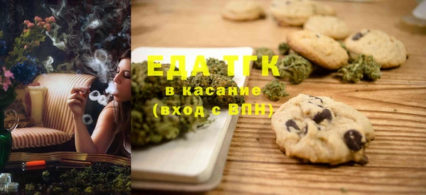 COCAINE Новодвинск