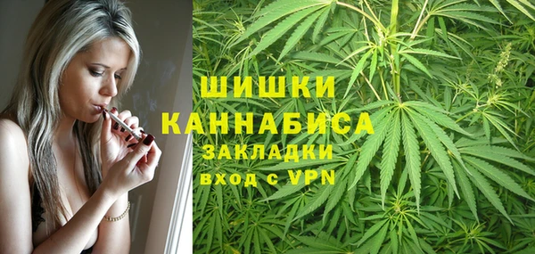 марки nbome Новокубанск