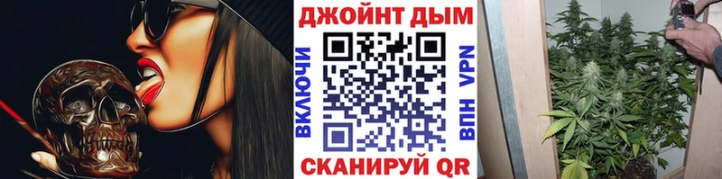 сколько стоит  Нестеров  Каннабис марихуана 